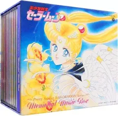 Bishoujo Senshi Sailor Moon Memorial Song Box – Sailormusic.net