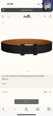 【今日特価】Constance Premium Belt（コンスタンス プレミアムベルト）