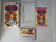 2025年最新】妖怪バスター ルカの大冒険 スーパーファミコンの人気