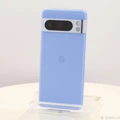 【週末SALE】Google Pixel 8 Pro/256GB/本体/白/箱付 Google Pixel 8 Pro 5G Porcelain 256GB + 12GB Dual-Sim