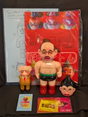 2025年最新】デハラ サトシの人気アイテム - メルカリ