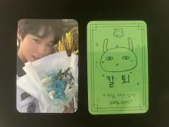 パク・ジフン(PARK JIHOON) ファンミーティング ペンミ トレカ