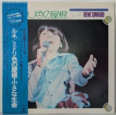 2025年最新】line music ポスターの人気アイテム - メルカリ