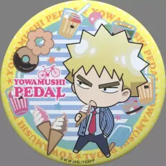 【中古】バッジ・ピンズ(キャラクター) 福富寿一 「弱虫ペダルGRANDE ROAD デカ缶バッジコレクション 寄り道ver.」 ローソン限定