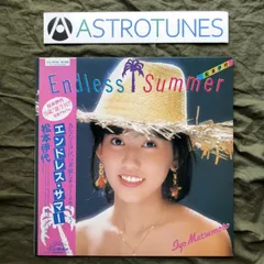 2025年最新】松本伊代 boxの人気アイテム - メルカリ