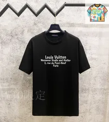 【今日特価】Louis Vuitton LV ショーフロアスタッフ大文字ロゴプリント T シャツ-1
