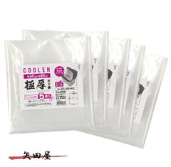 Item thumbnail for item b6810340-65d6-4794-a410-7feebb91cf49