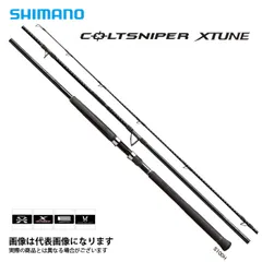 本日まで最終値下げ美品　シマノ　コルトスナイパーエクスチューン　S100H シマノ コルトスナイパー エクスチューン S100XH (2019年モデル
