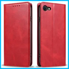 【数量限定】iPhone SE ケース 第2世代 第3世代 iphone8 iphone7 ケース 手帳型 スマホケース 携帯カバー PUレザー iphoneケース se カード収納ケース マグネット式 スタンド機能アイフォンse ケース4.7インチ対応 36