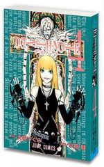 [중고] 입상·장식품 DEATH NOTE 4 [콩 가샤 책 DEATH NOTE]