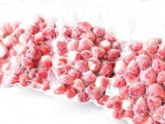 ひんやり！佐賀県産冷凍いちごよつぼし4kg(500g×8袋)