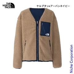 【新品】 ザ・ノース・フェイス アウター リバーシブル エクストリームパイルカーディガン NP72334 ジャケット アウトドア