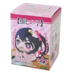 はぐキャラコレクション 全6種 推しの子 マスコット マックスリミテッド