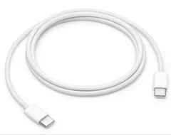 アップル Apple編み込み式USB-C充電ケーブル（1m）A2795   Type-C Apple 純正品 タイプC 充電ケーブル　アップル純正 iphone充電 コード　MQKJ3FE/A　バルク商品