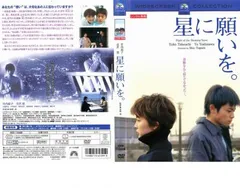 吉沢悠さん直筆サイン入り2枚セット 吉沢悠 サイン タレント 俳優 サイン入り カード - メルカリ
