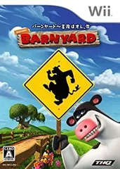 【中古】バーンヤード~主役はオレ、牛 - Wii