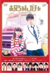 訳あり】ウルトラマン A エース(13枚セット)第1話～第52話 最終 ※ディスクのみ【全巻セット 邦画 中古 DVD】ケース無:: レンタル落ち -  メルカリ