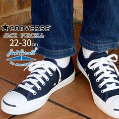 コンバース ジャックパーセル JACK PURCELL メンズ レディース スニーカー 靴 ネイビー カジュアルシューズ ローカット 定番モデル レースアップシューズ 1CJ801 NAVY ネイビー
