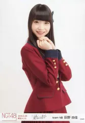 2025年最新】萩野由佳の人気アイテム - メルカリ