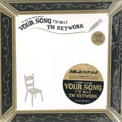 【貴重品】12インチ ディスコ系 レコード HOUSE中心に！TECHNO中古レコードまとまって入荷！(2024.6.20