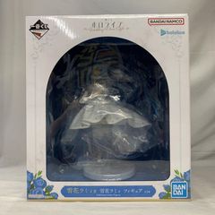 【中古】雪花ラミィ賞 雪花ラミィ フィギュア ｢一番くじ ホロライブ ～Wedding Dress Style～｣　未開封　箱傷有[70][240070153497] 中古】雪花ラミィ賞 雪花ラミィ フィギュア ｢一番くじ
