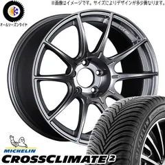 2025年最新】gr86 ホイール18インチの人気アイテム - メルカリ 2025年最新】gr86 ホイール18インチの人気アイテム - メルカリ