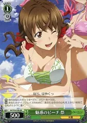 2025年最新】ギルティクラウン の人気アイテム - メルカリ