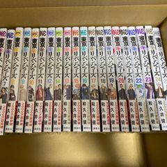 新品】限定値下げ！コミック 東京卍リベンジャーズ1巻〜25巻セット 