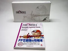 2025年最新】ワンダースワンカラー本体 FF2同梱版の人気アイテム