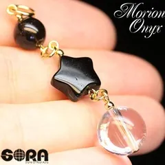 チャーム　邪気払い祈願＆魔除け祈願チャーム　AAAAAモリオン　AAAAAブラックオニキス　AAAAAヒマラヤ産アイリス水晶　パワーストーン　天然石