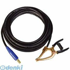 【新品・7営業日以内発送】日動工業 NAEJ20K アースクリップ【オスジョイント付】【沖縄離島販売不可】