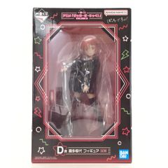 BANDAI SPIRITS 피규어 키타 이쿠시로 [이치 반 쿠지 보치 · 자 · 롯쿠! VOLUME 3] D상 미개봉품