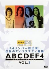 全巻セット【中古】DVD▼刑務所のルールブック(16枚セット)第1話～第32話 最終 字幕のみ レンタル落ち Amazon.co.jp: 刑務所のルールブック 全16枚 第1話～第32話 最終