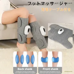 美品 RUMAY フットケアエアーリフレ Amazon.co.jp: RUMAY フットケア レッグリッラクスサー