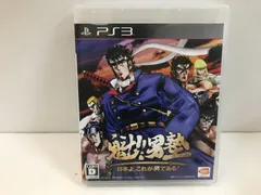 魁!!男塾 ~日本よ、これが男である! ~ - PS3 rdzdsi3 Amazon.co.jp: 魁!!男塾 ~日本よ、これが男である! ~ - PS3 : ゲーム