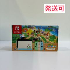 【発送可/初期化済】任天堂　ゲーム機　Nintendo Switch