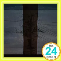 maison book girl 【CDジャケット柄コースターセット】ブクガ Amazon.co.jp: Maison book girl 特設サイト: ミュージック