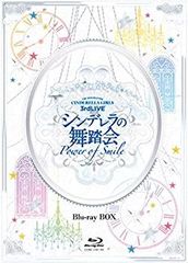[중고]THE IDOLM@STER CINDERELLA GIRLS 3rdLIVE 신데렐라 무도회 - Power of Smile - Blu-ray BOX