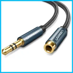 1m Hi-Fi音質再生 高耐久性ナイロン編み オーディオケーブル 延長 ヘッドホン ステレオミニプラグ ヘッドホン/スピーカー/音響/車/iPhone/iPad/iPod/PC/テレビなどに対応 ケーブル AUX TRS 3極 3極 1M 延長コード