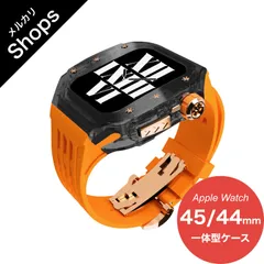 【Apple Watch Series 9/8/7/6/5/4・SE 3/2/1・45mm/44mm】バンド アップルウォッチ カバー ベルト シリコン ステンレス ケース 一体型 セット おしゃれ クリア（クリアブラック/オレンジ）❷