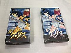 Chaos TCG ストライクウィッチーズ 劇場版 ブースター 2BOX カオス