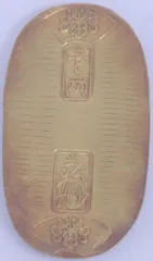 2026年最新】小判 pcgsの人気アイテム - メルカリ