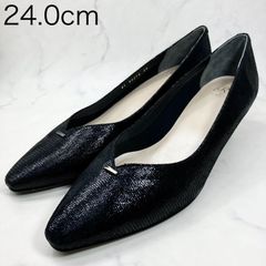 【新品 訳あり】リズラフィーネ　Vカットリザードプリントパンプス　24.0ｃｍ　黒カタオシ