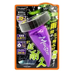 2025年最新】PRO STAFF 88の人気アイテム - メルカリ 2025年最新】PRO STAFF 88の人気アイテム - メルカリ