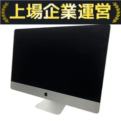 2025年最新】iMac 5K 27インチ 2017の人気アイテム - メルカリ