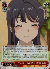 2025年最新】青ブタ デッキの人気アイテム - メルカリ