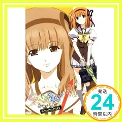 2025年最新】芙蓉楓 の人気アイテム - メルカリ