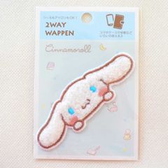 Item thumbnail for item 3a8c1a13-2243-4be1-b8d2-fb6221aca019