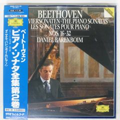 LP Ost, サミュエル・ホイ ミスター・ブー MPF1219 POLYDOR /00260 サミュエルホイ/ミスターブー SAM HUI/Mr.BOO - 中古レコード