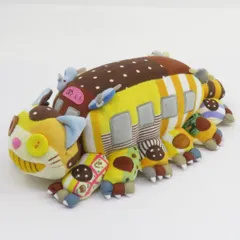 ジブリ となりのトトロ ゲーコガエル ぬいぐるみ マスコット サンアロー レトロ 4974475901239_1.jpg